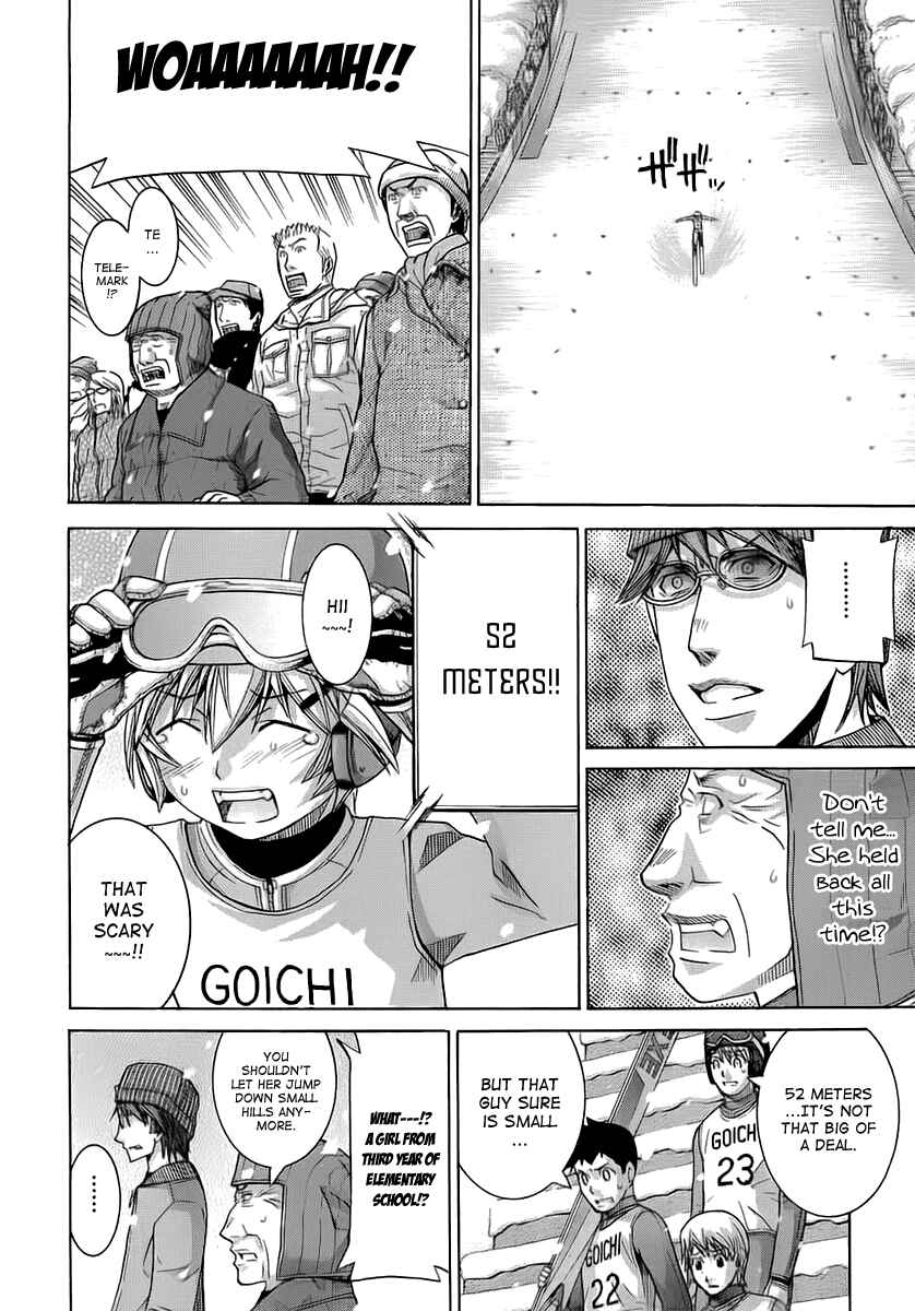 Page 12 Chapter 57 Nononono