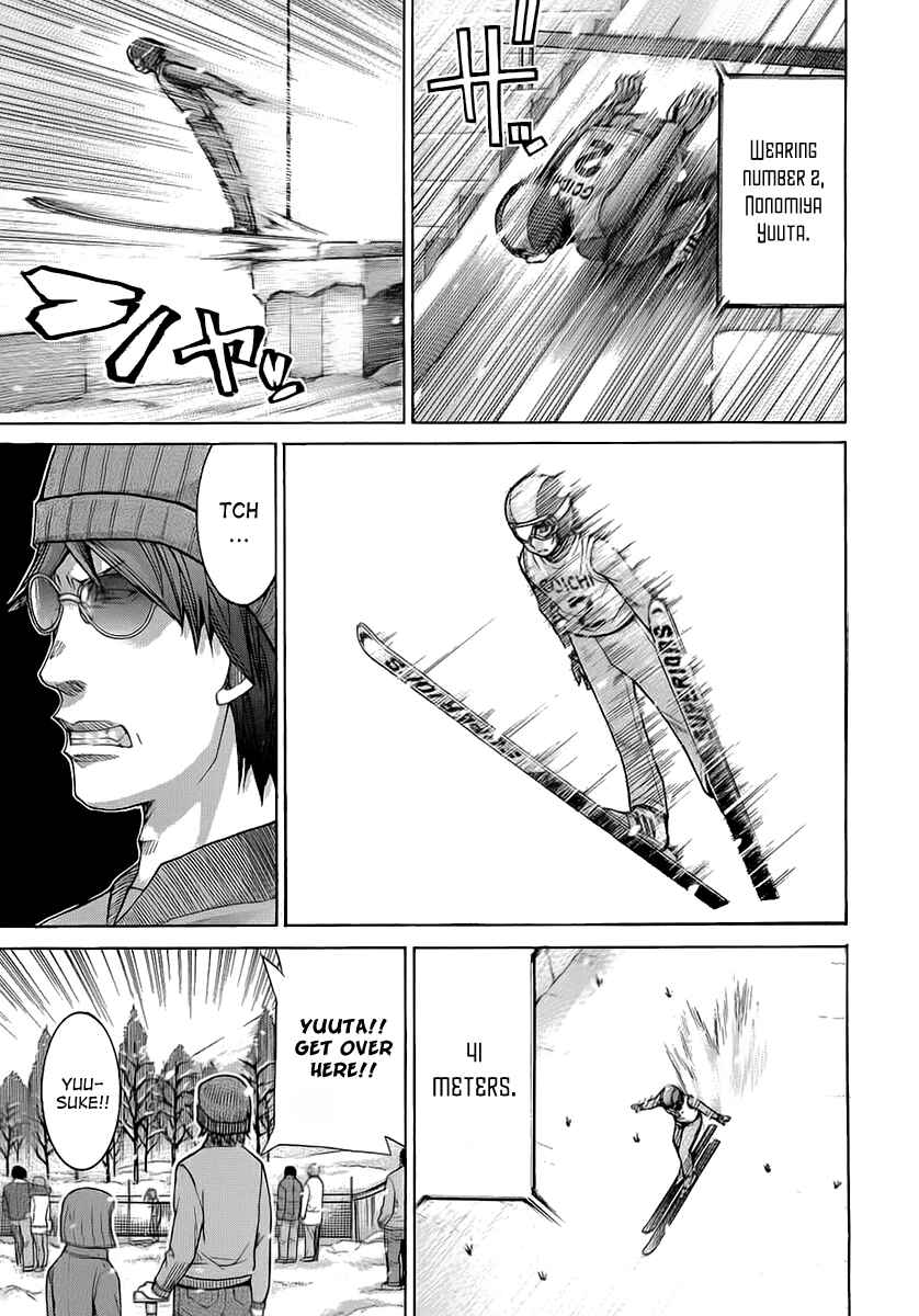 Page 13 Chapter 57 Nononono