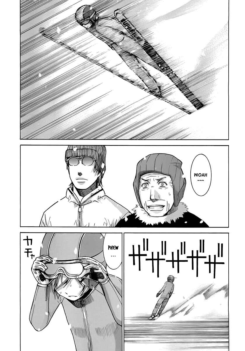 Page 2 Chapter 57 Nononono