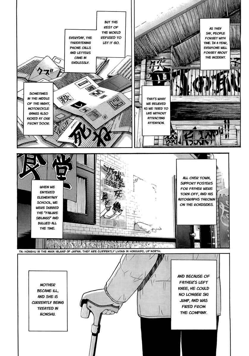 Page 4 Chapter 57 Nononono