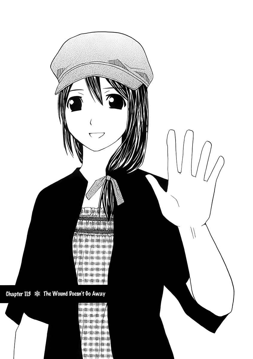 Page 1 Chapter 113 Nononono