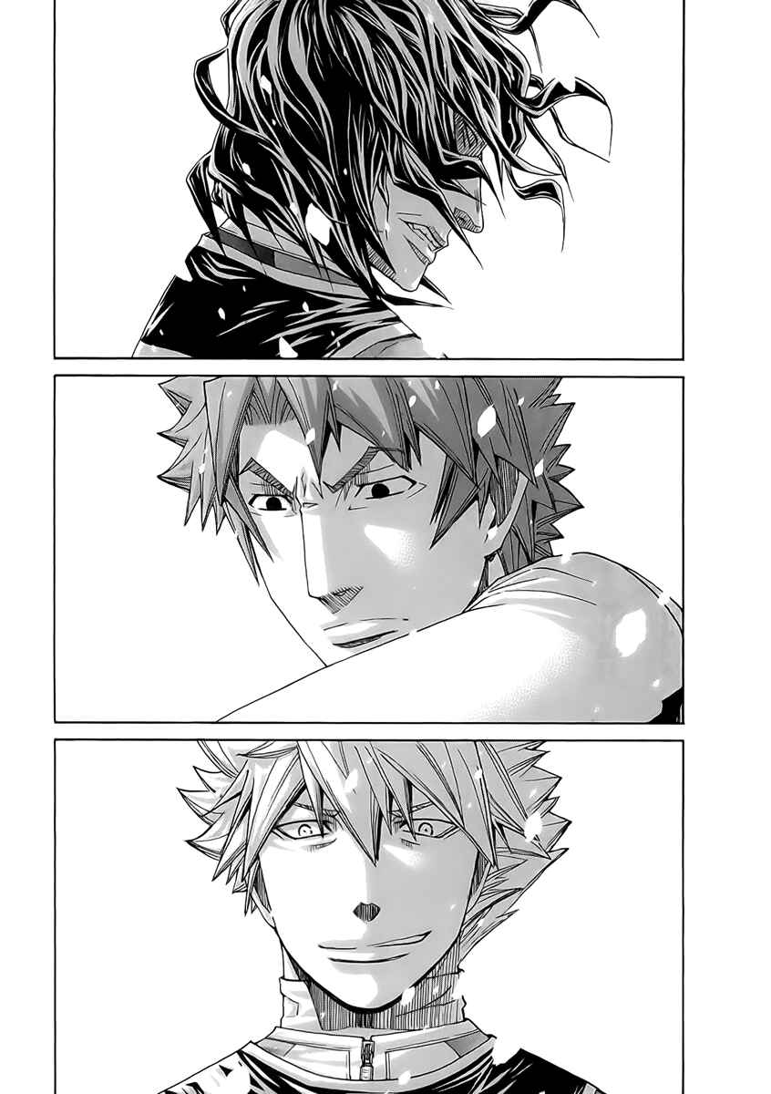 Page 11 Chapter 113 Nononono