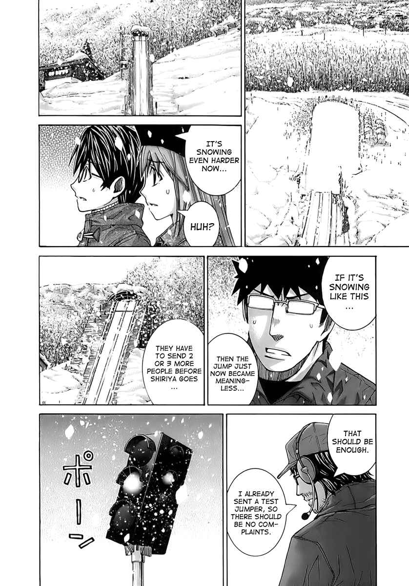 Page 16 Chapter 113 Nononono