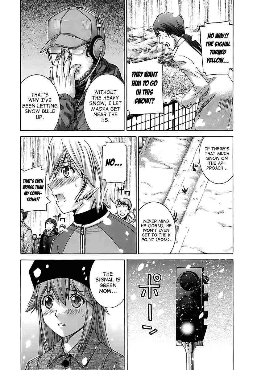 Page 17 Chapter 113 Nononono