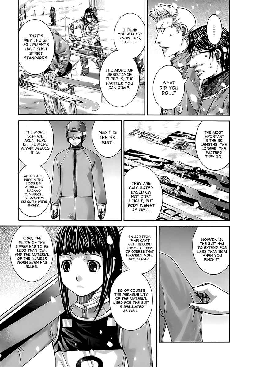 Page 5 Chapter 113 Nononono