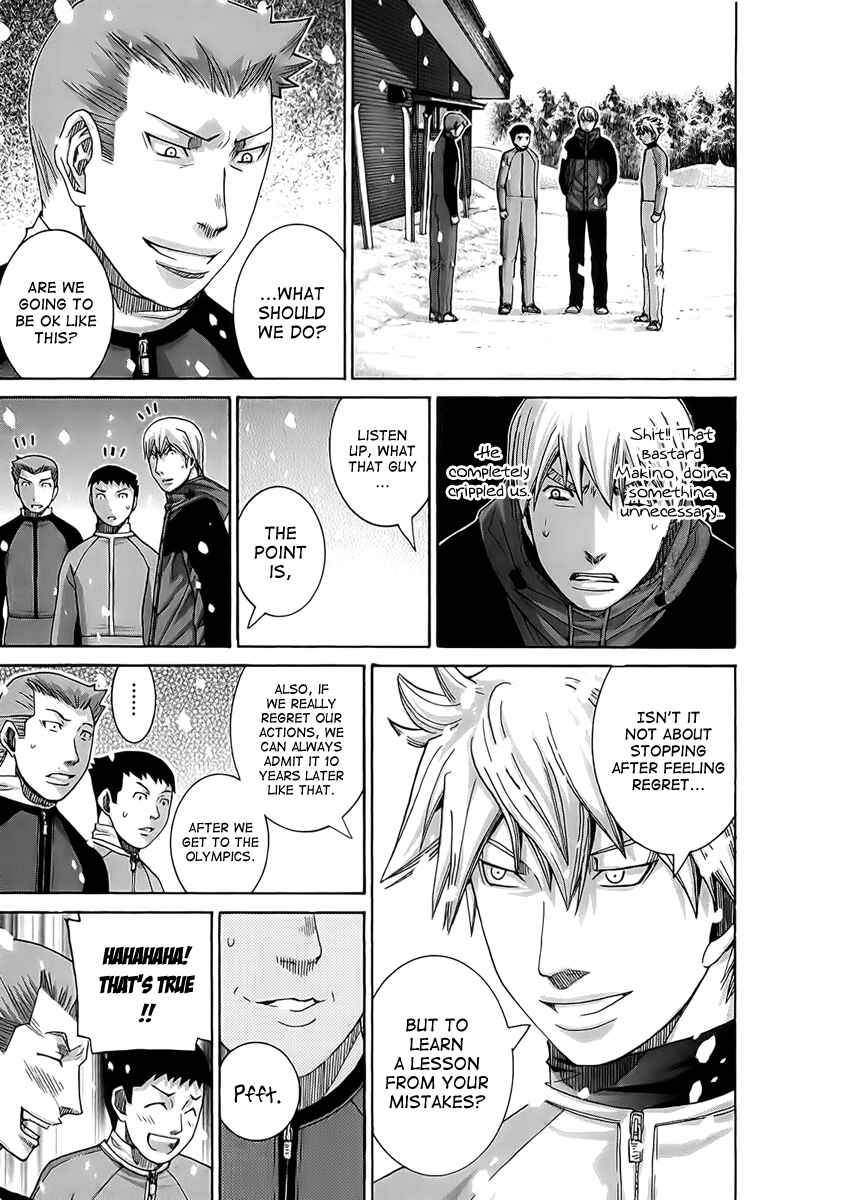 Page 9 Chapter 113 Nononono