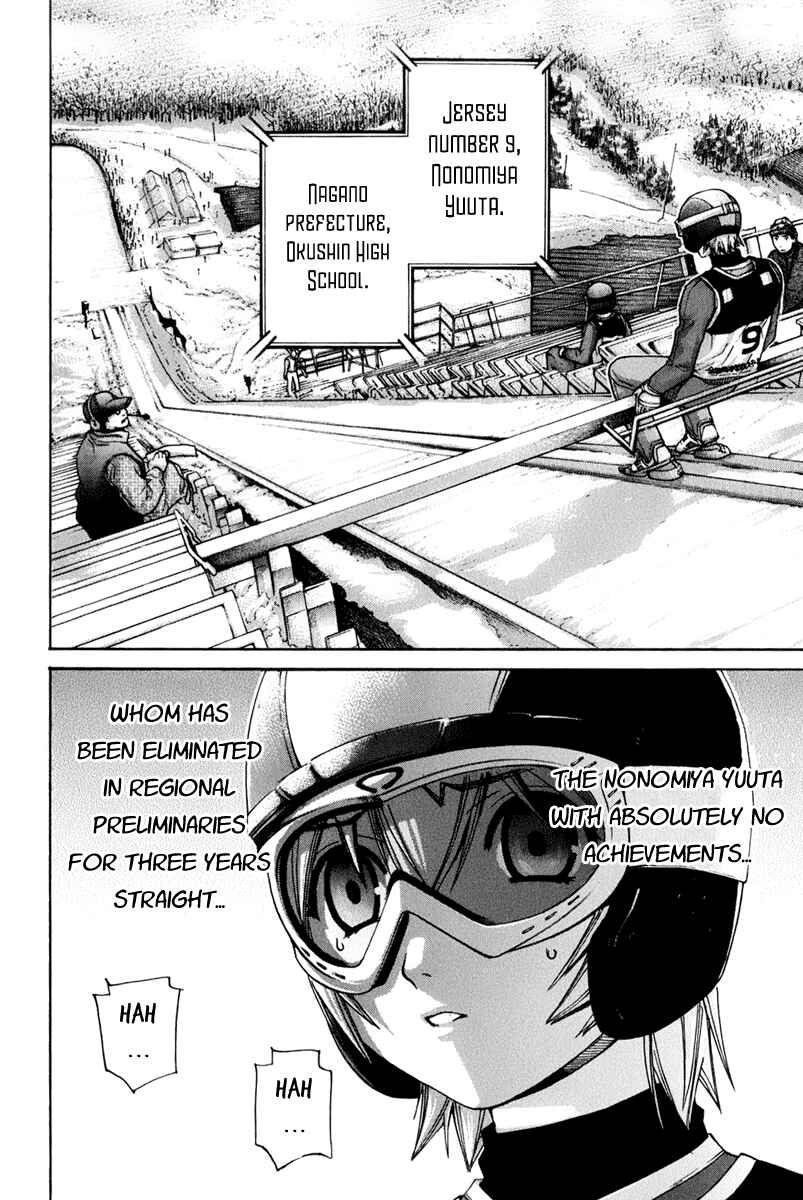 Page 2 Chapter 128 Nononono