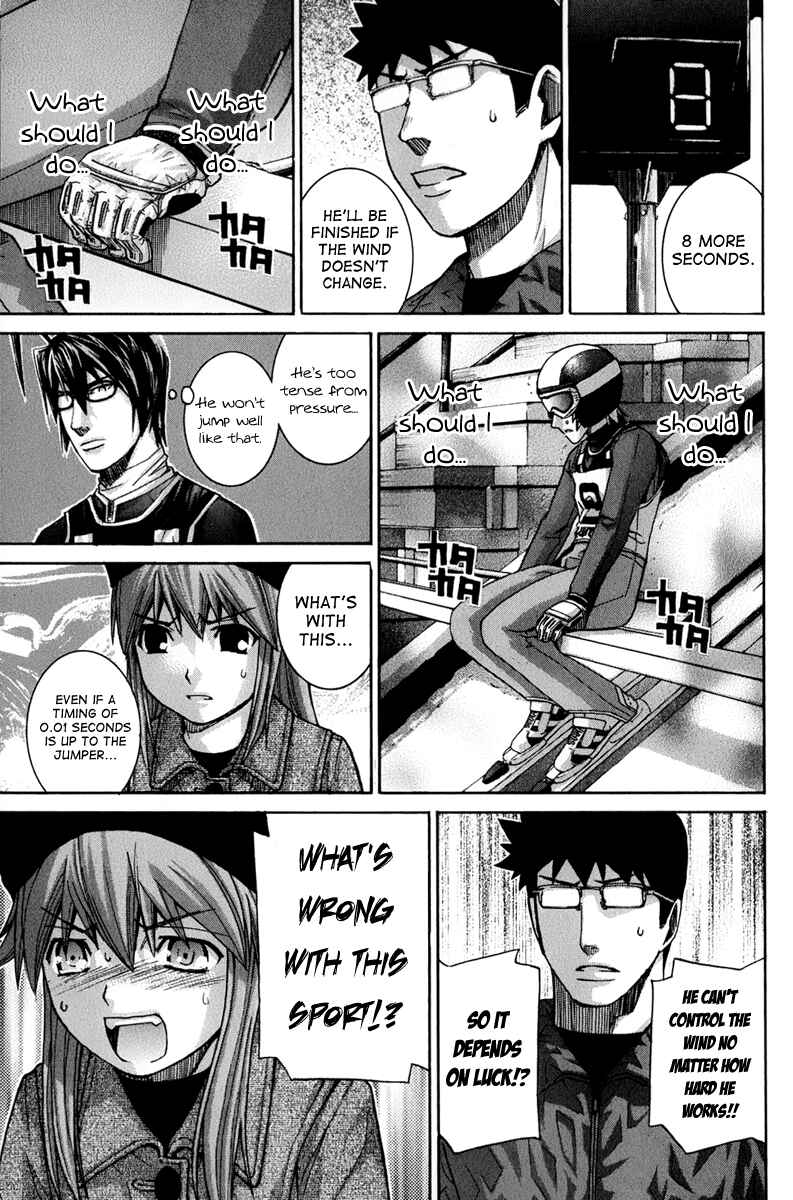 Page 7 Chapter 128 Nononono