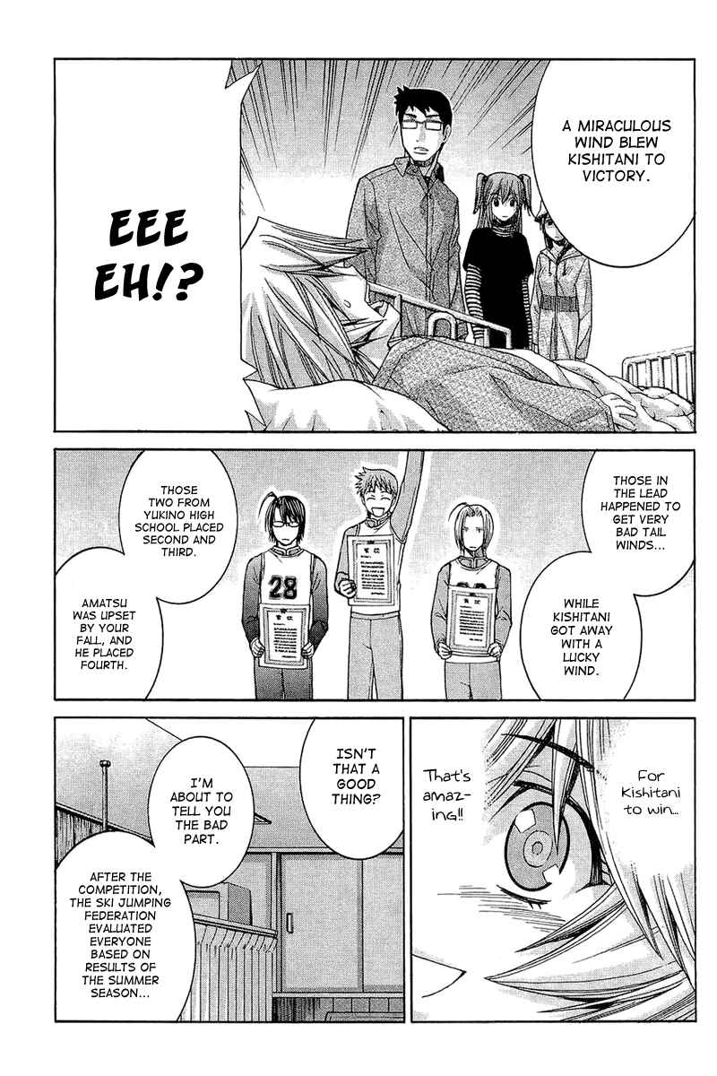 Page 12 Chapter 63 Nononono