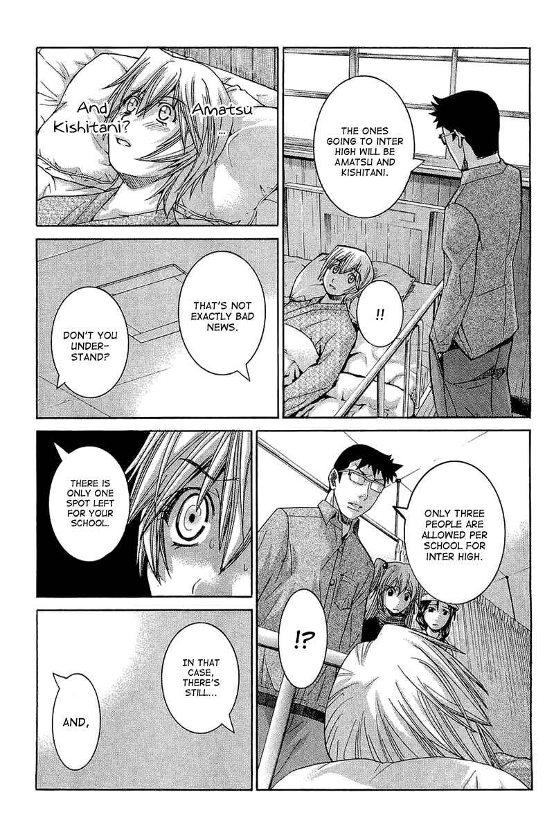 Page 13 Chapter 63 Nononono