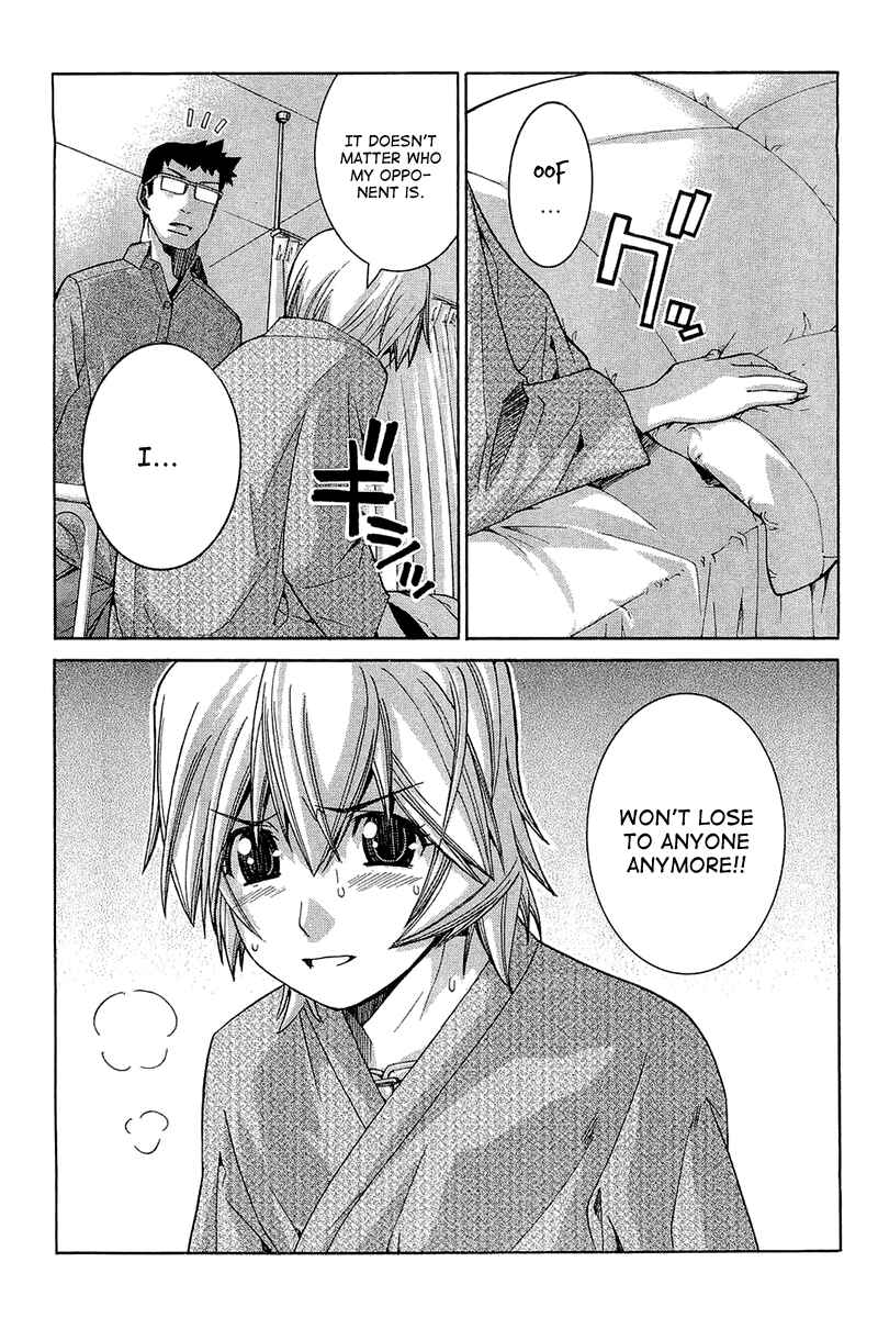 Page 18 Chapter 63 Nononono