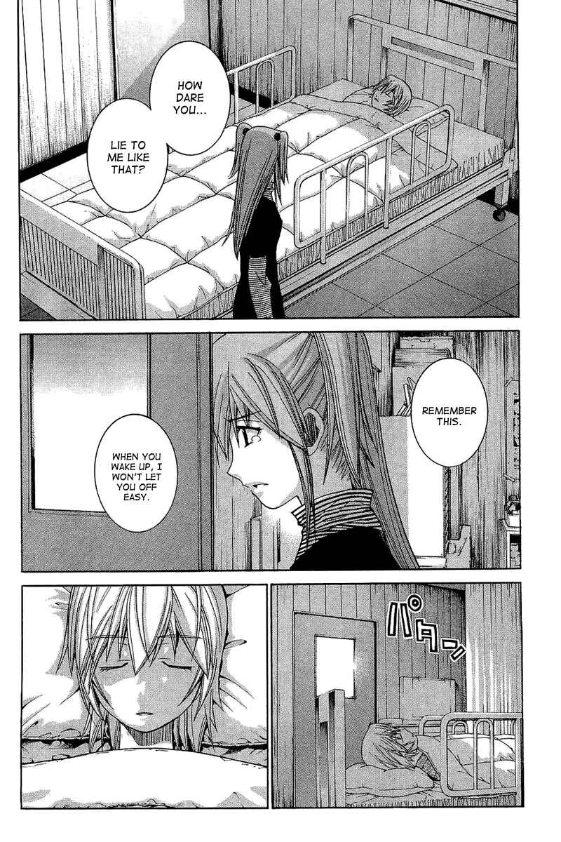 Page 3 Chapter 63 Nononono