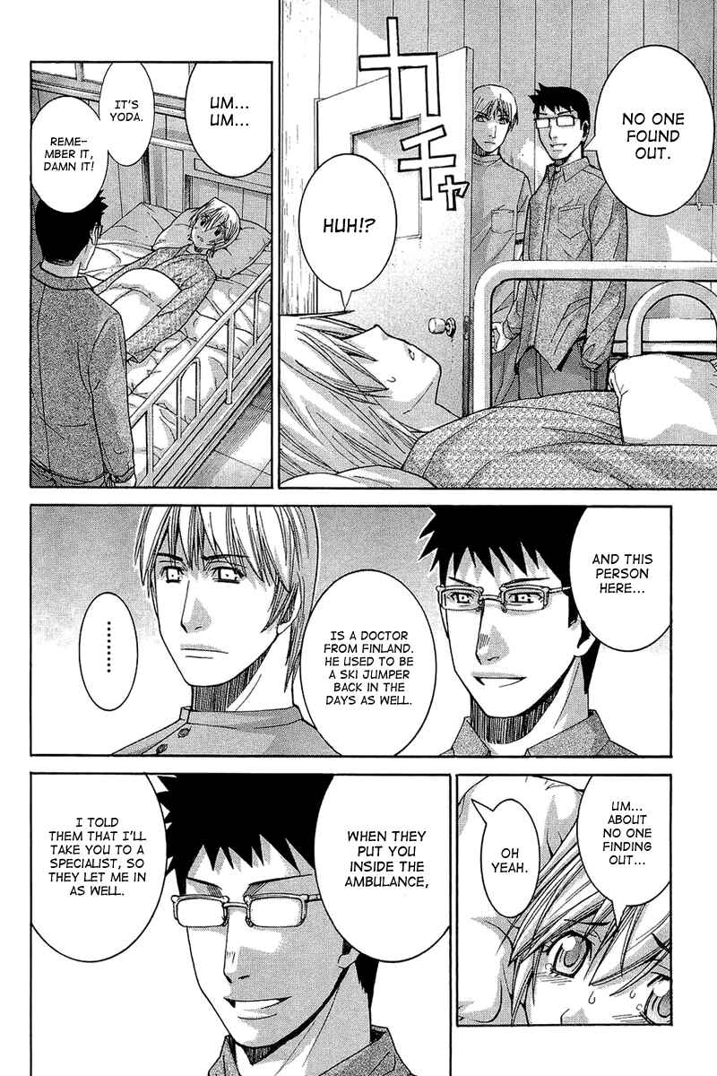 Page 6 Chapter 63 Nononono