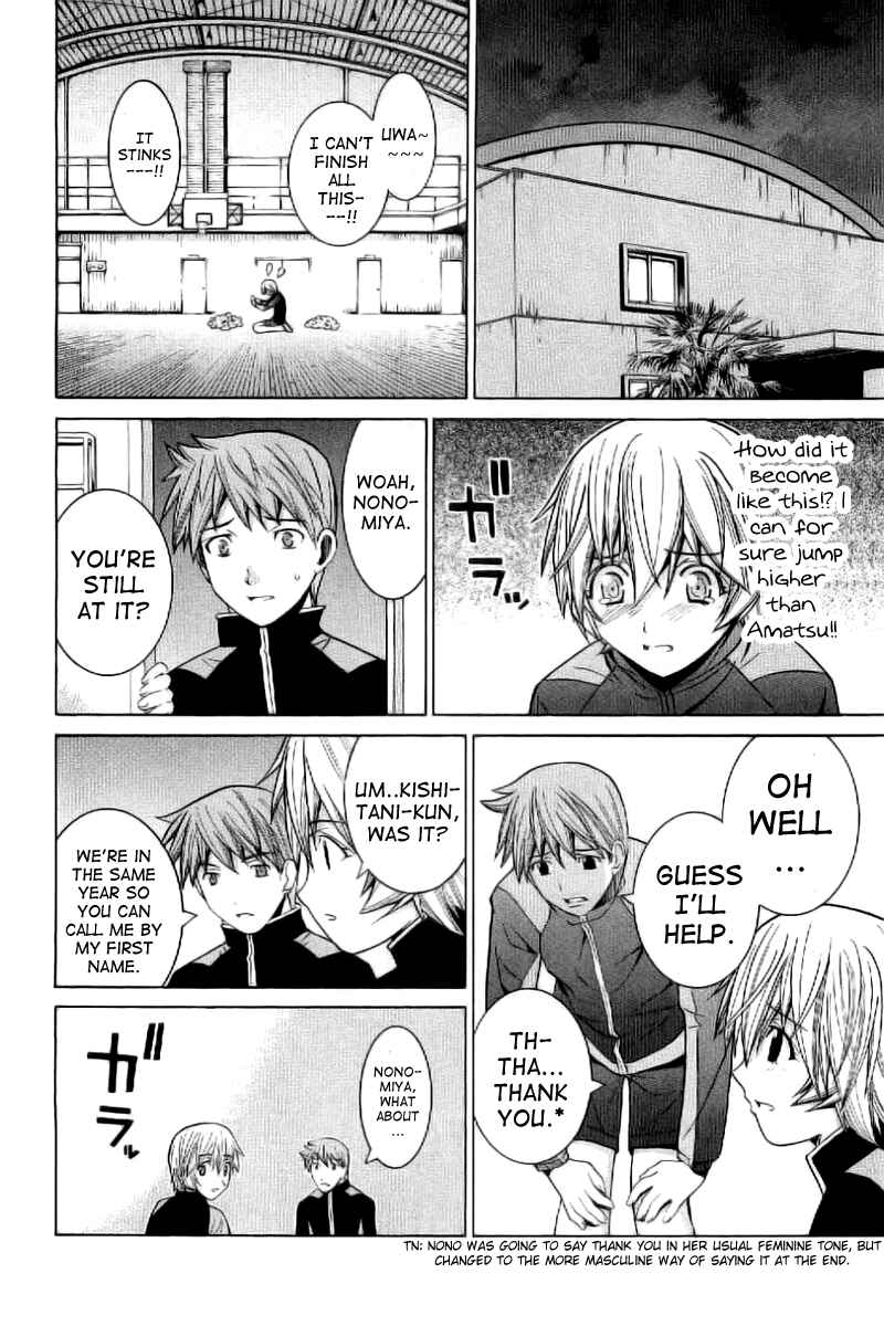 Page 12 Chapter 4 Nononono