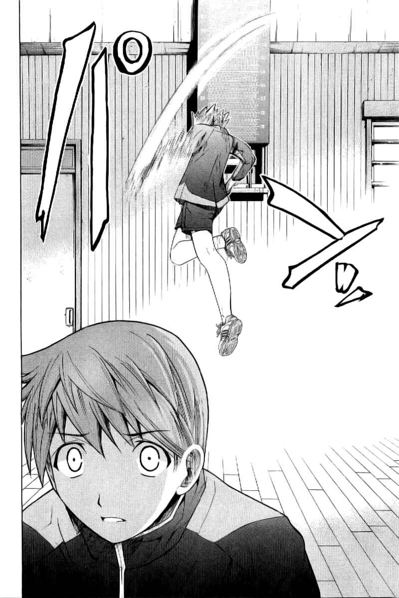 Page 16 Chapter 4 Nononono