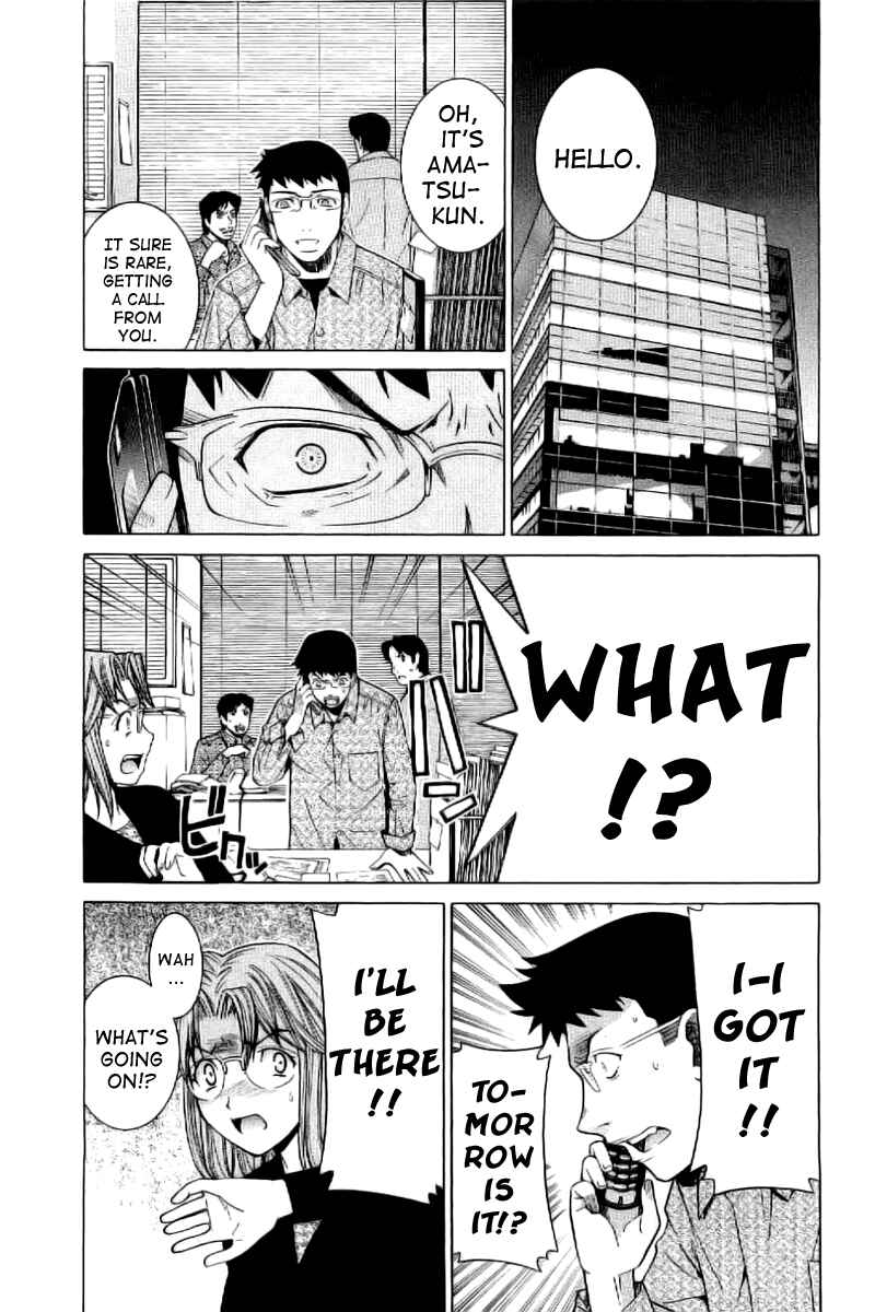 Page 19 Chapter 4 Nononono