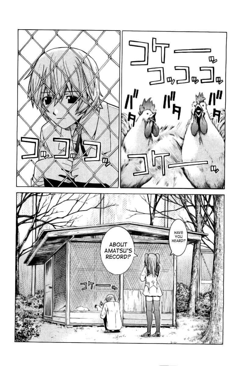 Page 2 Chapter 4 Nononono