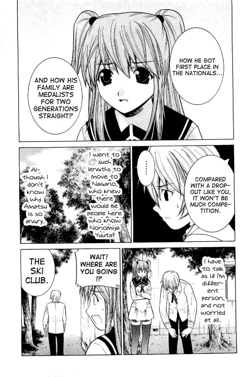 Page 3 Chapter 4 Nononono