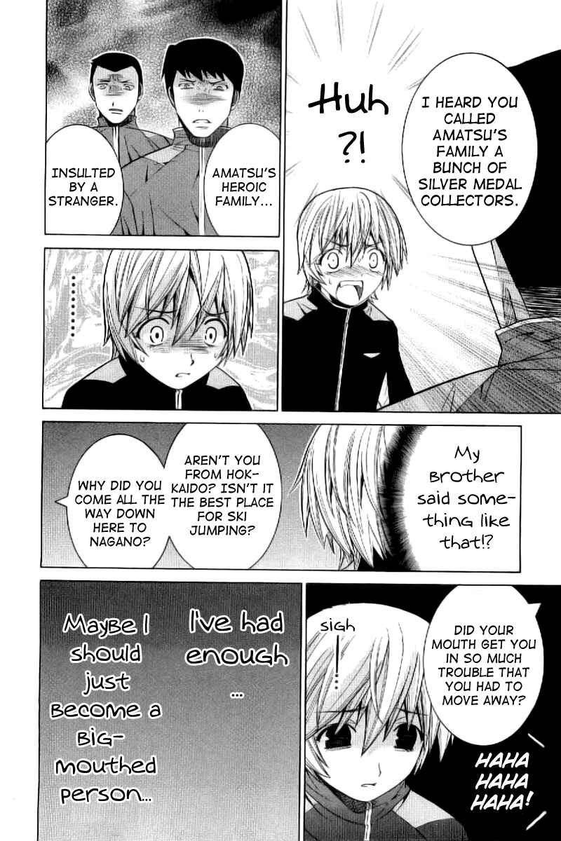 Page 6 Chapter 4 Nononono