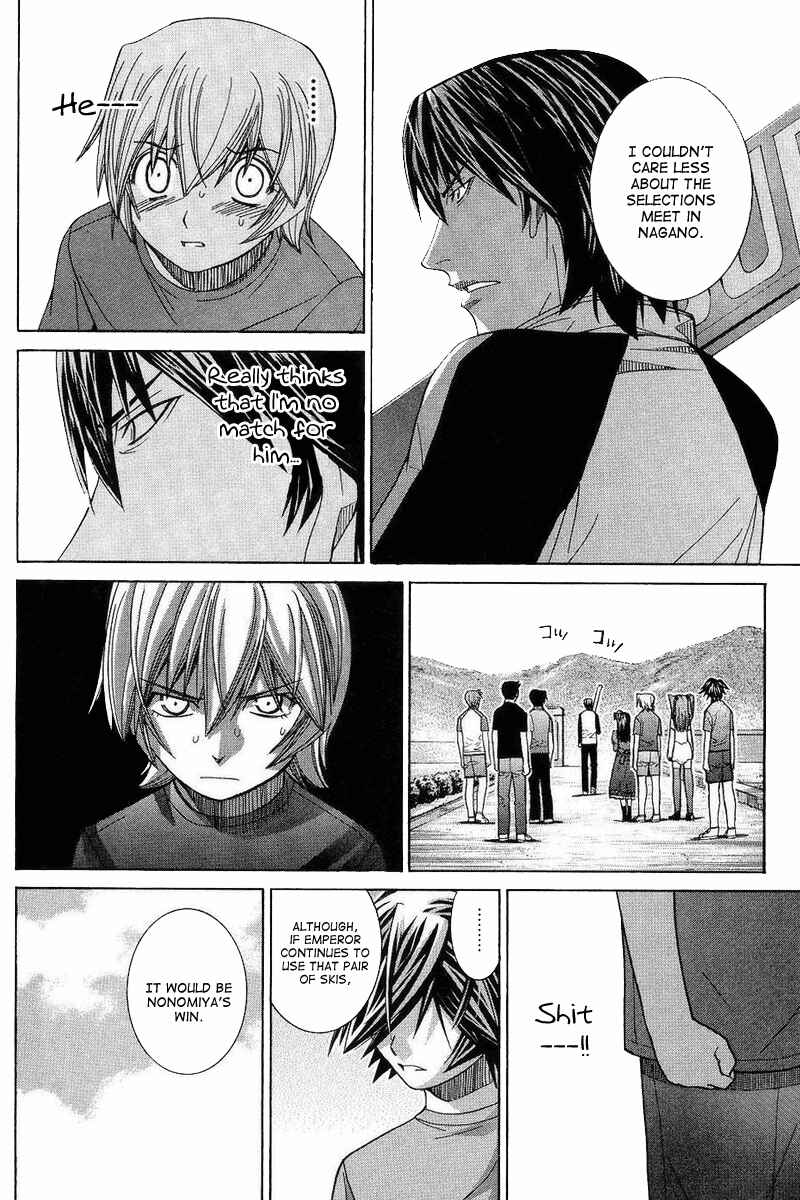 Page 12 Chapter 67 Nononono