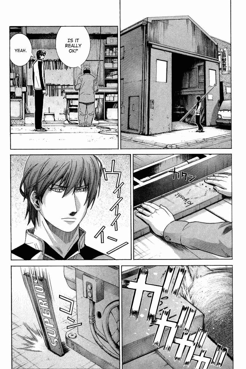 Page 13 Chapter 67 Nononono