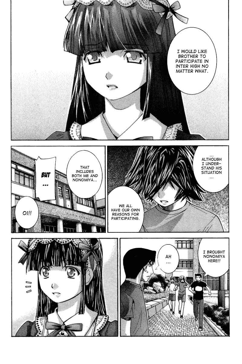 Page 3 Chapter 67 Nononono