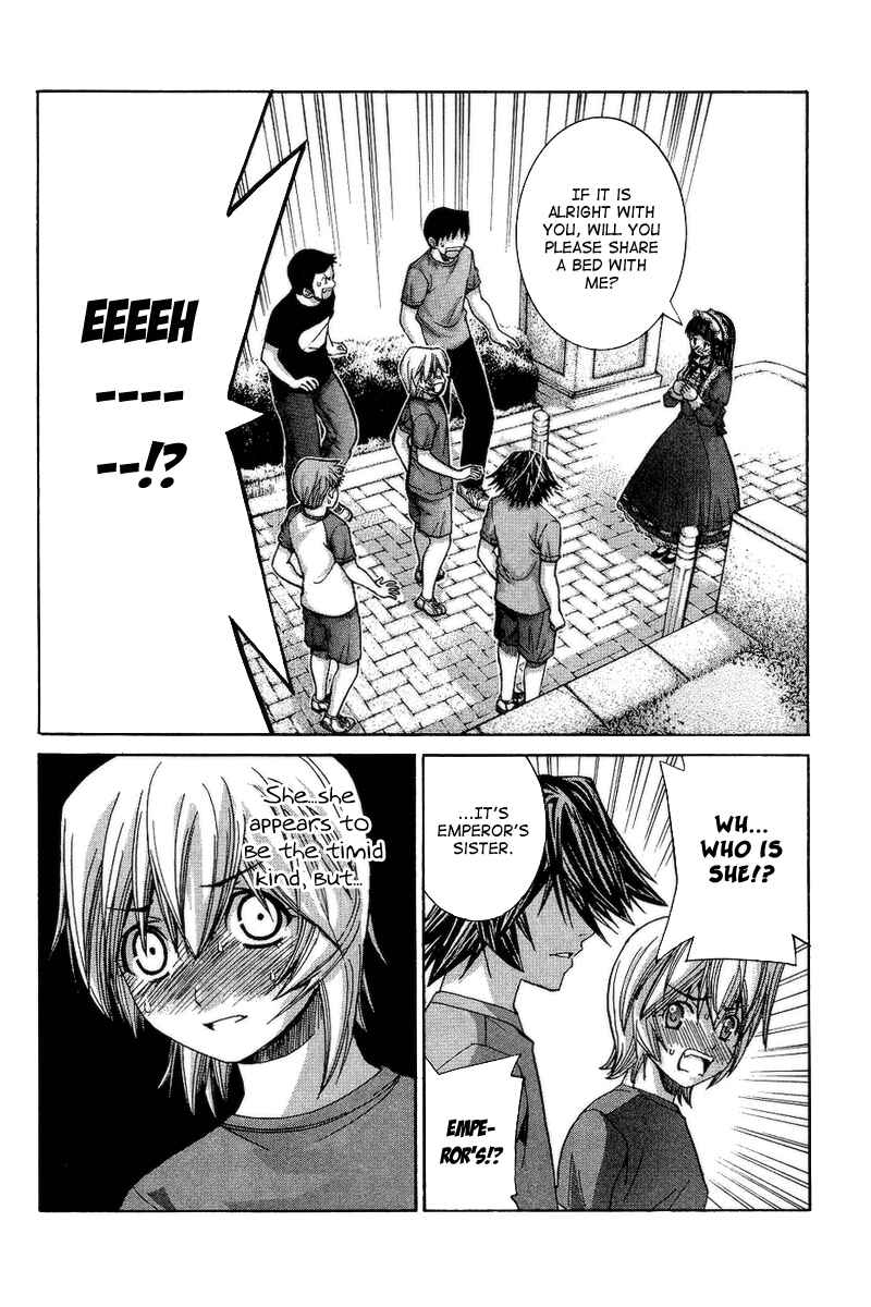 Page 6 Chapter 67 Nononono