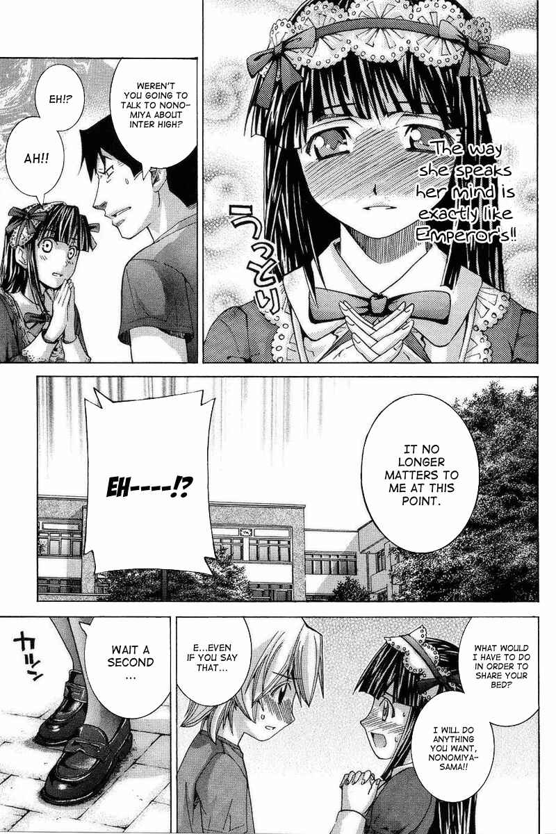 Page 7 Chapter 67 Nononono