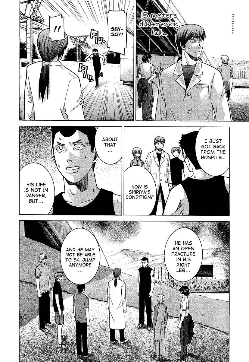 Page 4 Chapter 32 Nononono