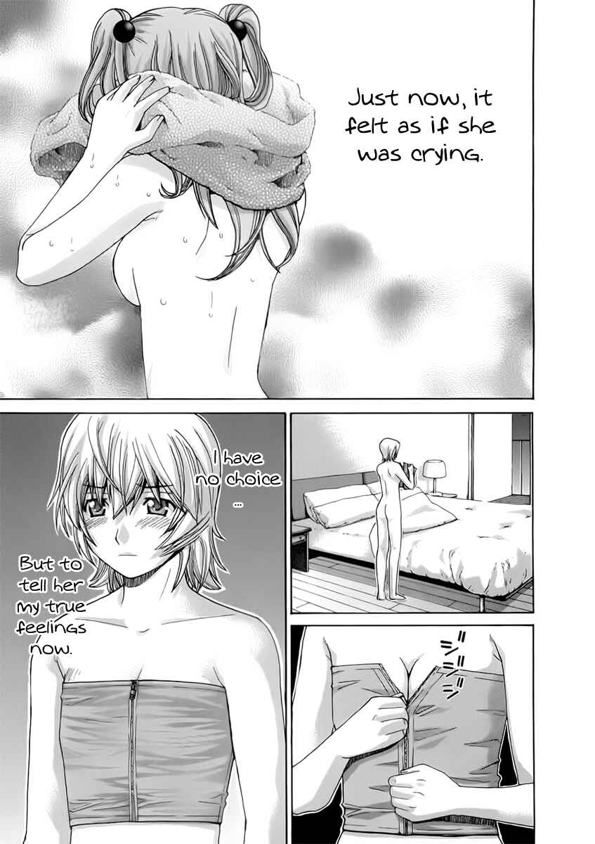 Page 7 Chapter 101 Nononono