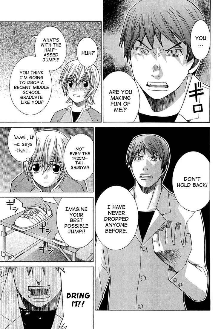 Page 13 Chapter 23 Nononono