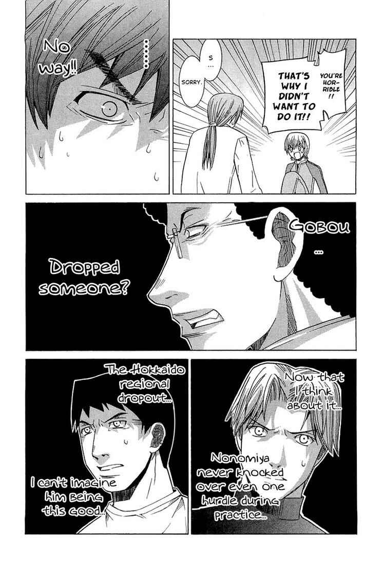 Page 15 Chapter 23 Nononono