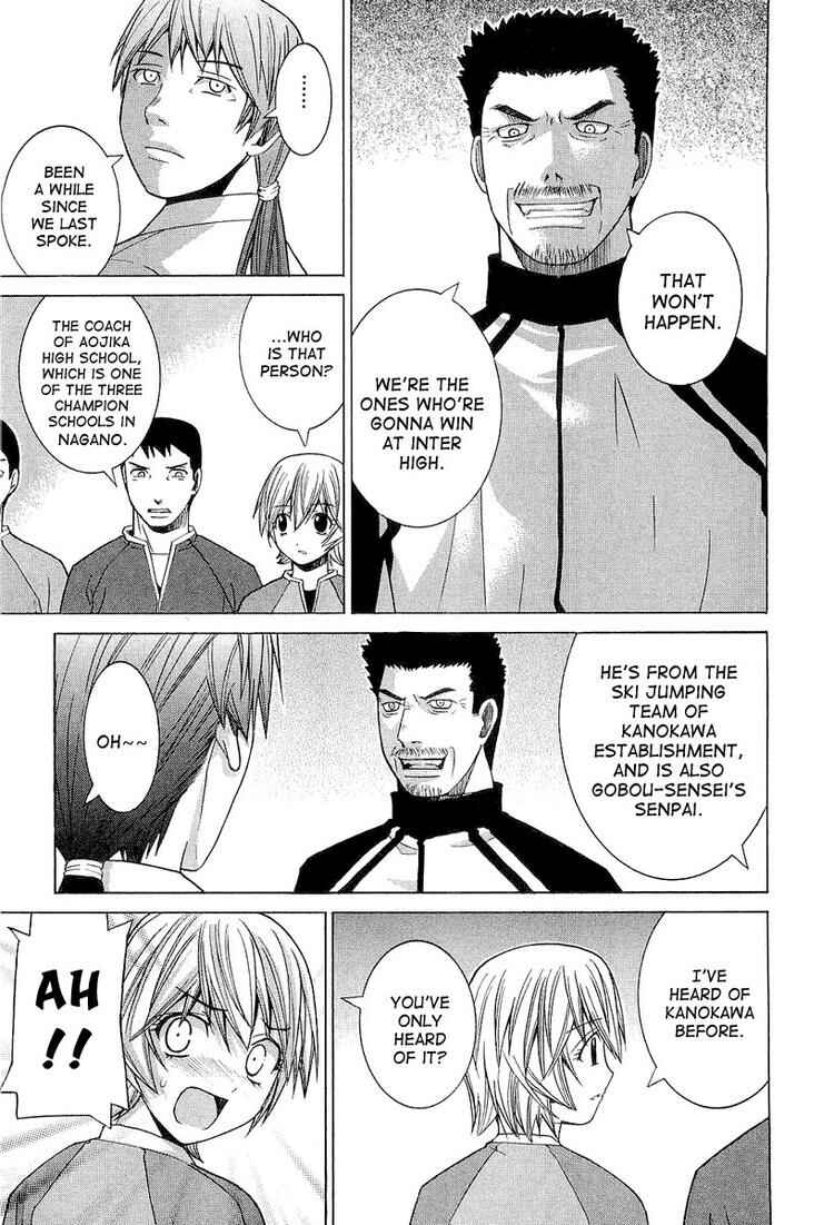 Page 7 Chapter 23 Nononono