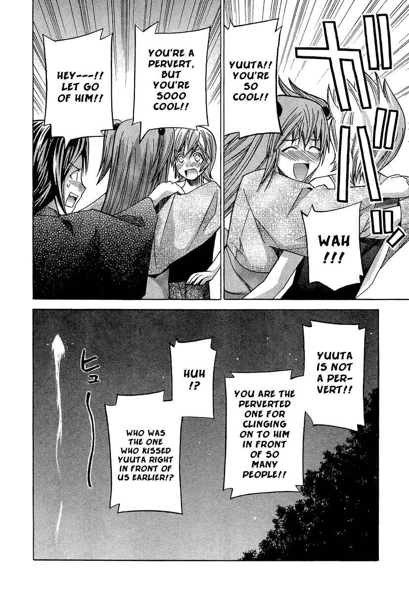 Page 14 Chapter 38 Nononono