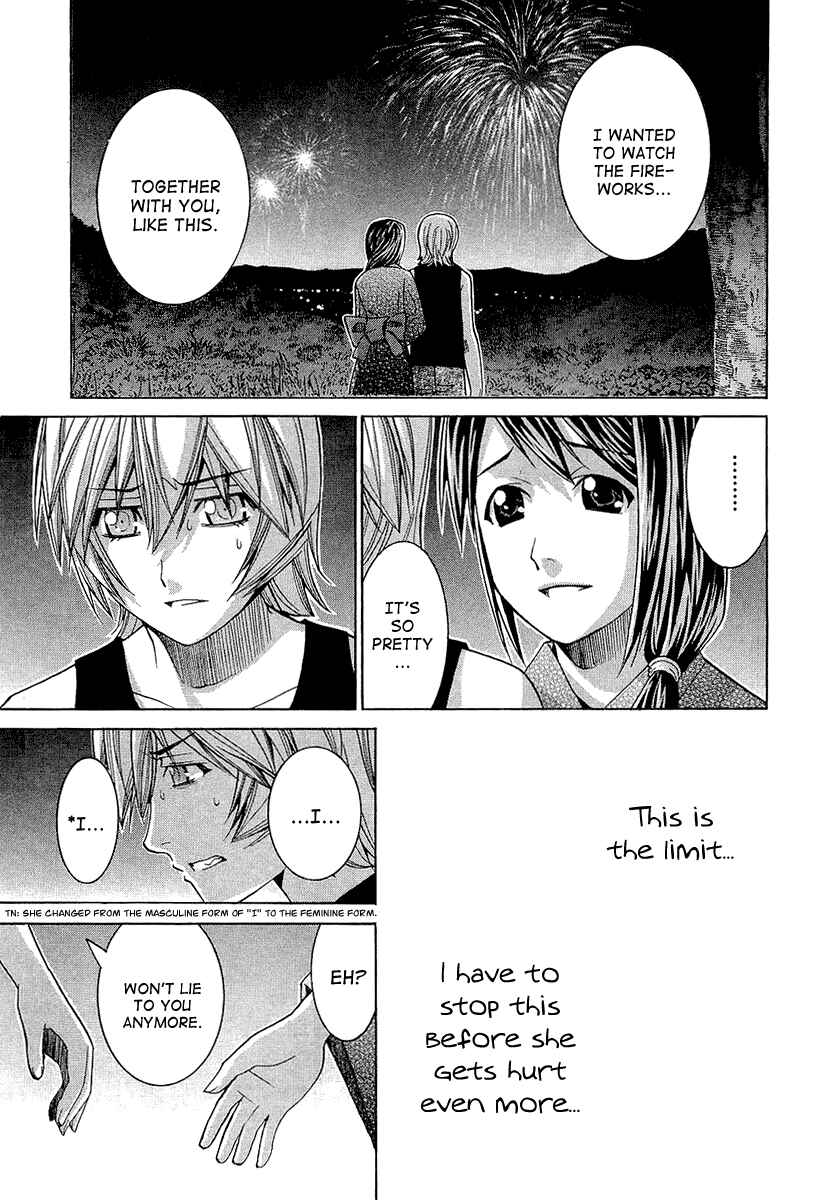 Page 17 Chapter 38 Nononono