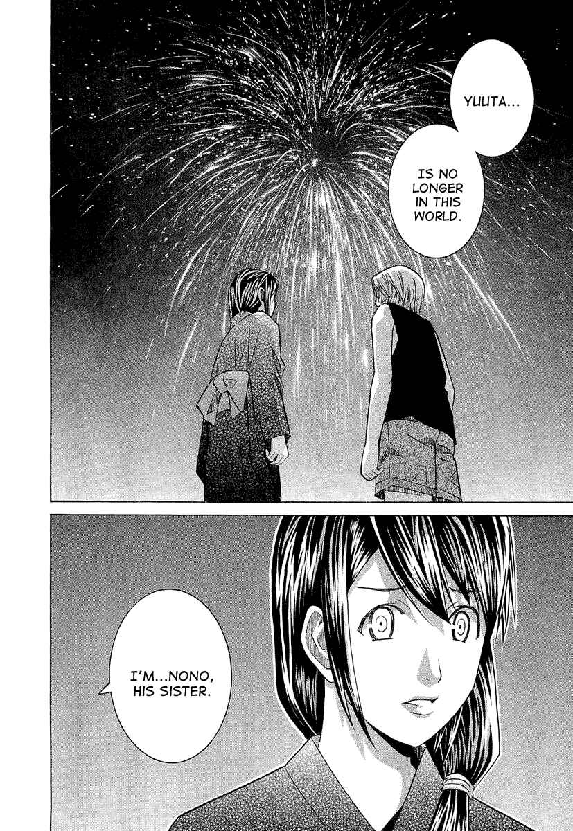 Page 18 Chapter 38 Nononono
