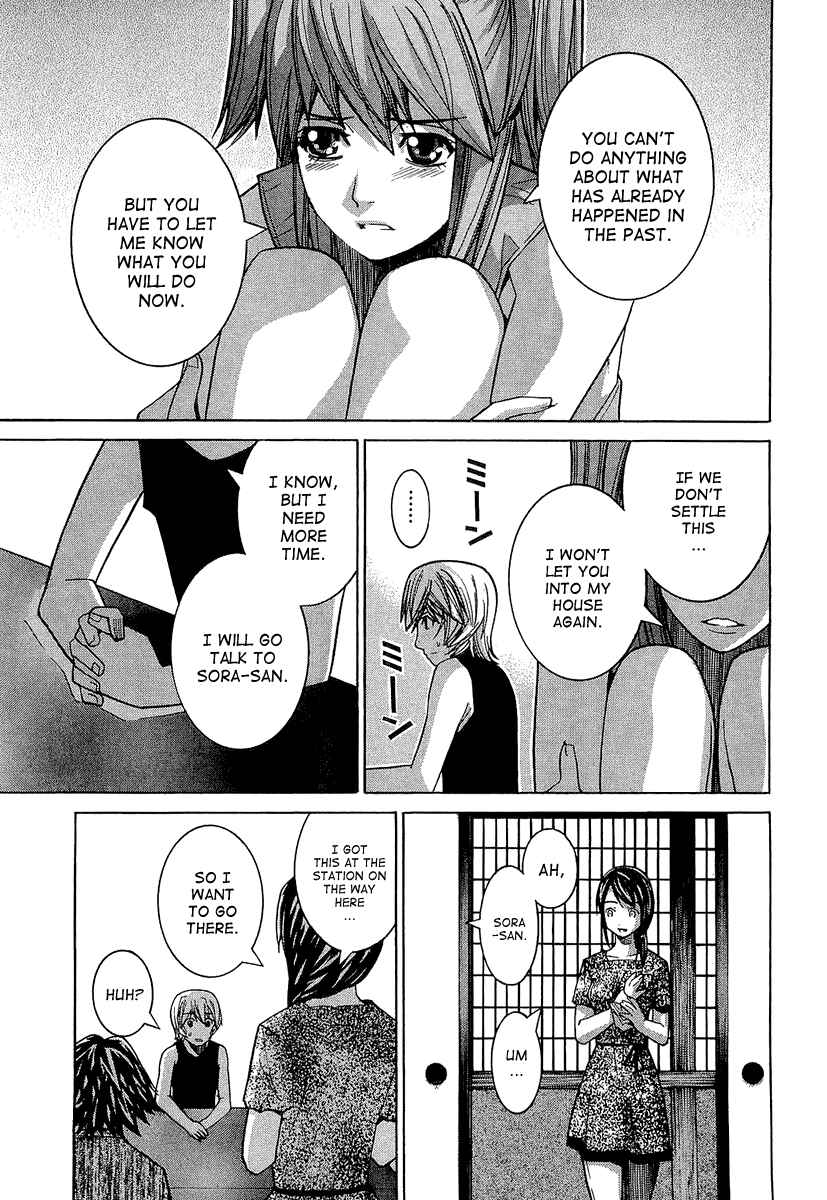 Page 3 Chapter 38 Nononono