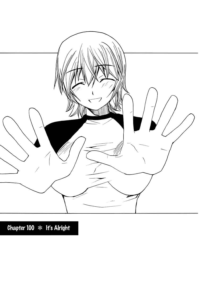 Page 1 Chapter 100 Nononono