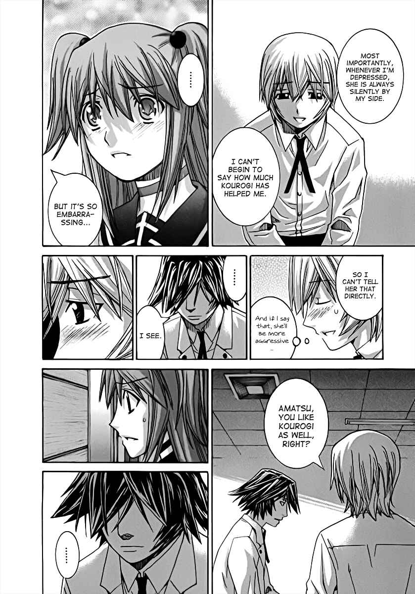 Page 10 Chapter 100 Nononono