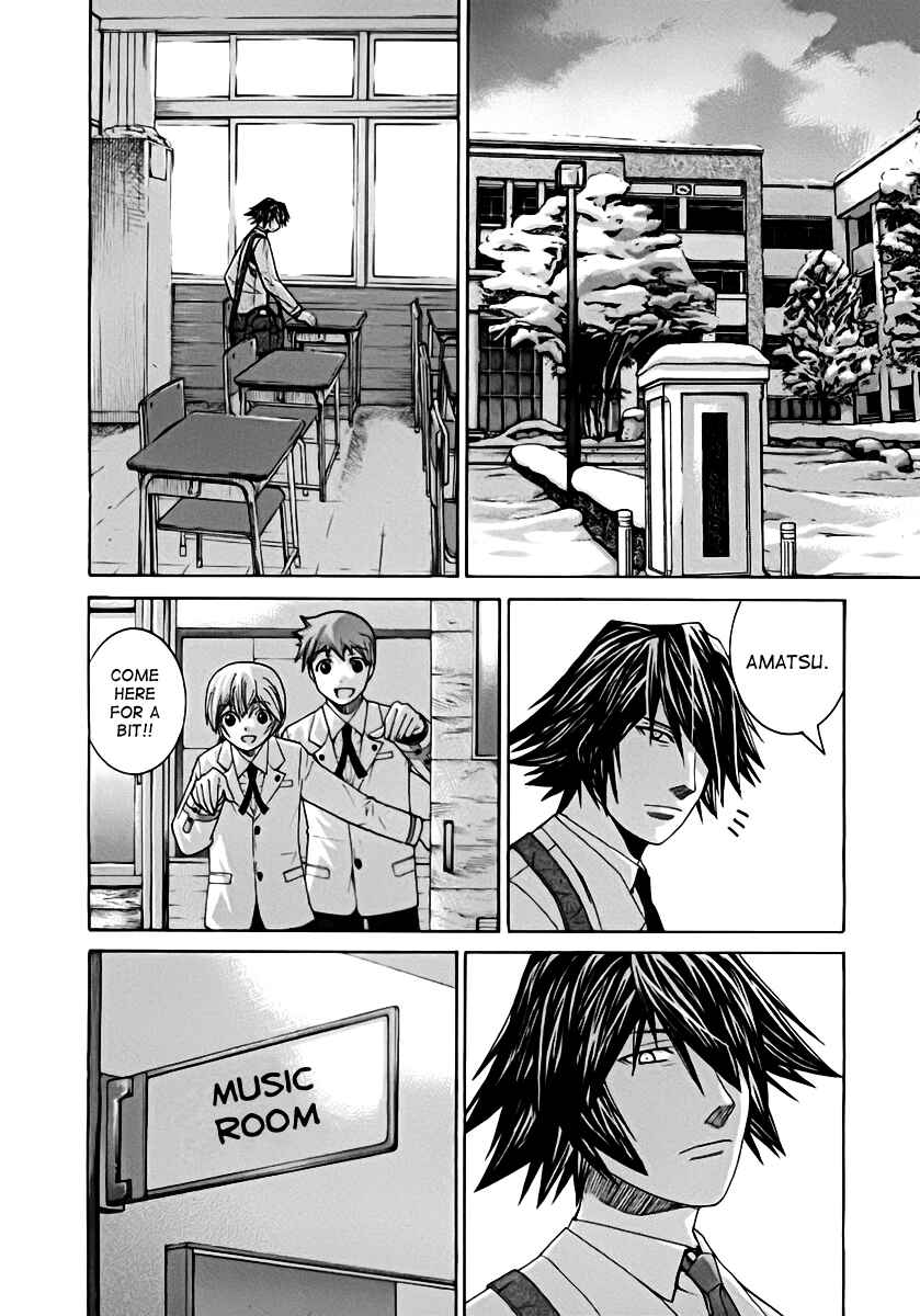 Page 2 Chapter 100 Nononono