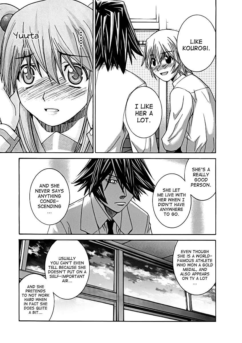 Page 9 Chapter 100 Nononono