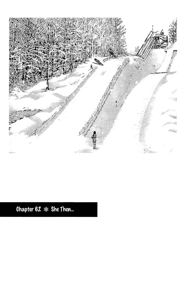 Page 1 Chapter 62 Nononono
