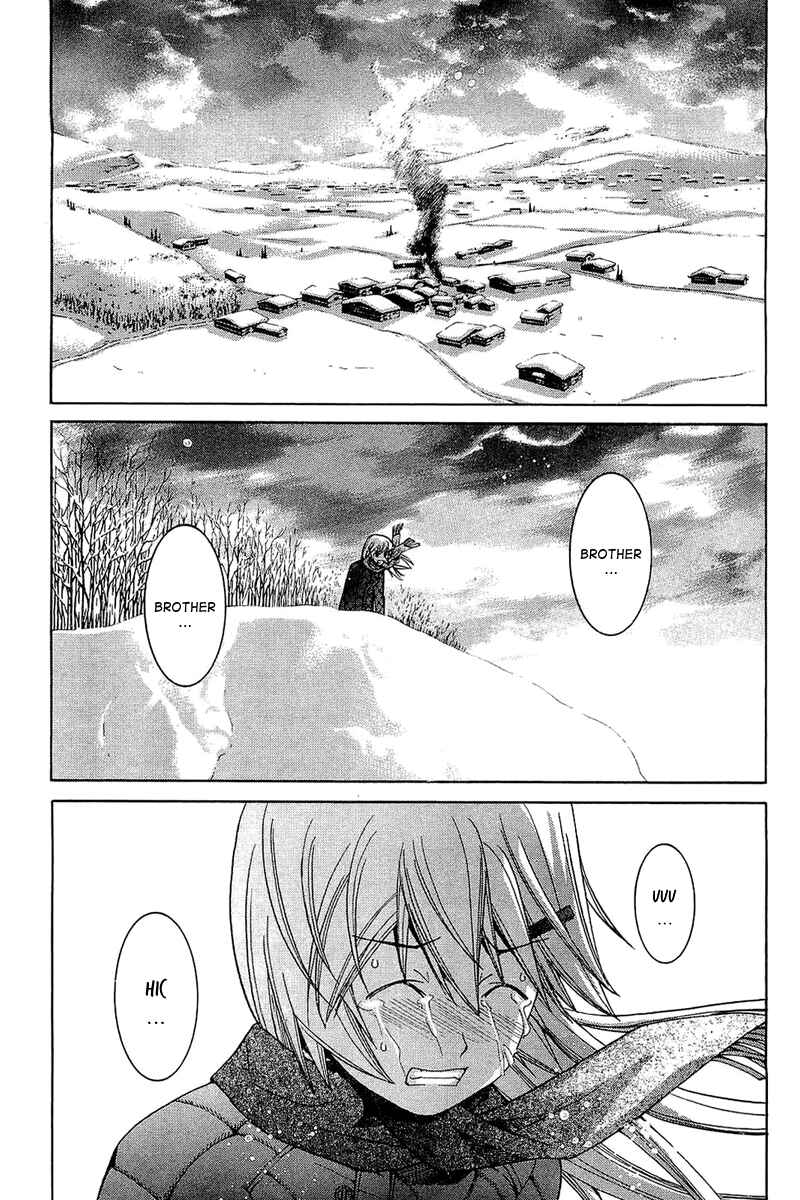 Page 2 Chapter 62 Nononono