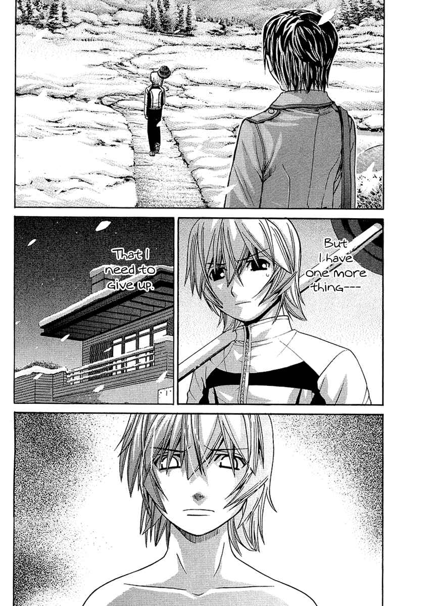 Page 15 Chapter 94 Nononono