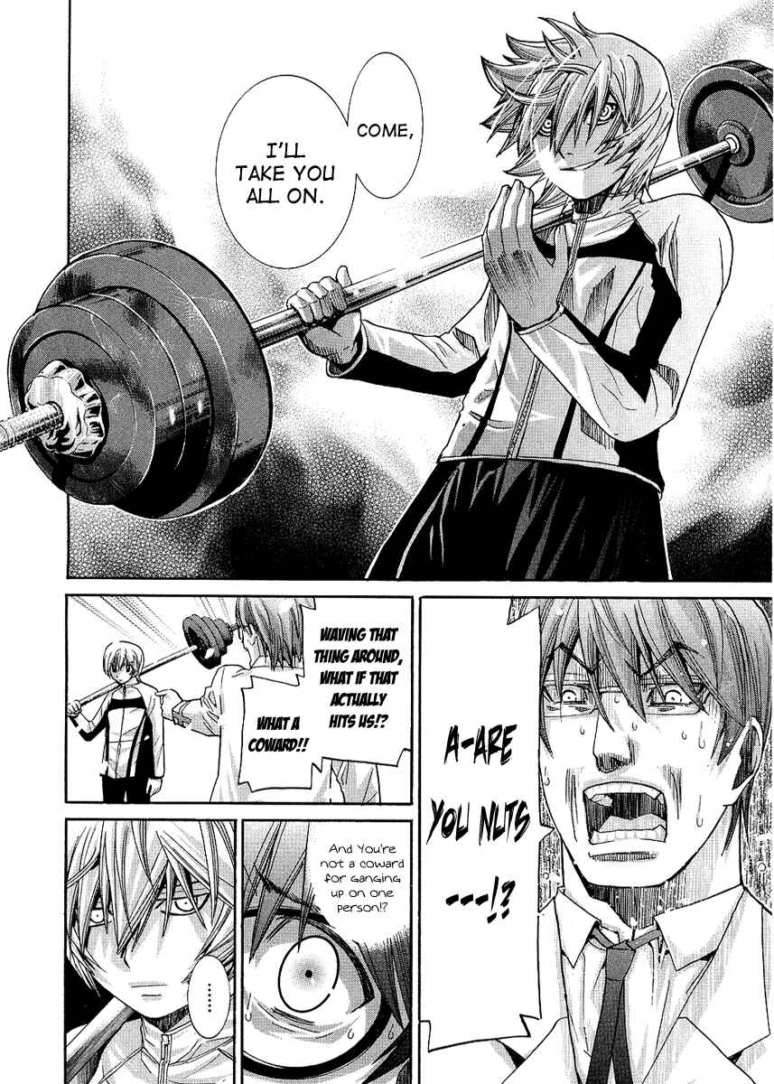 Page 6 Chapter 94 Nononono