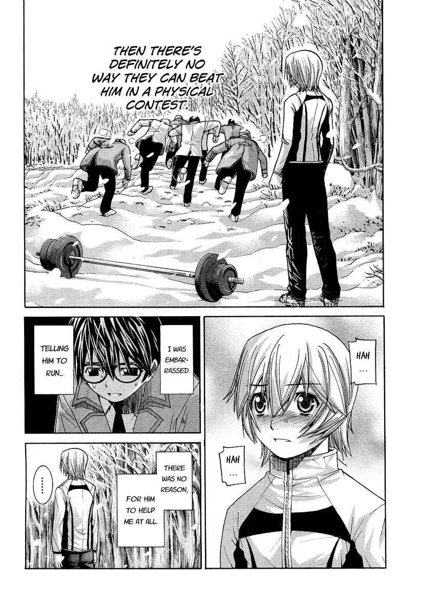 Page 9 Chapter 94 Nononono