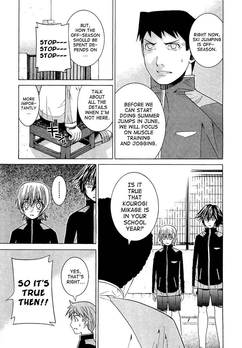 Page 15 Chapter 17 Nononono