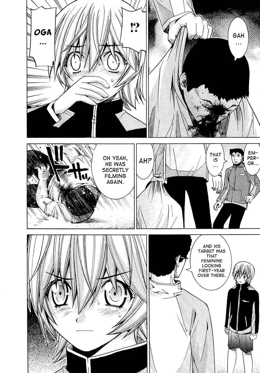 Page 4 Chapter 17 Nononono