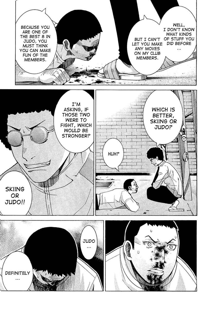 Page 5 Chapter 17 Nononono