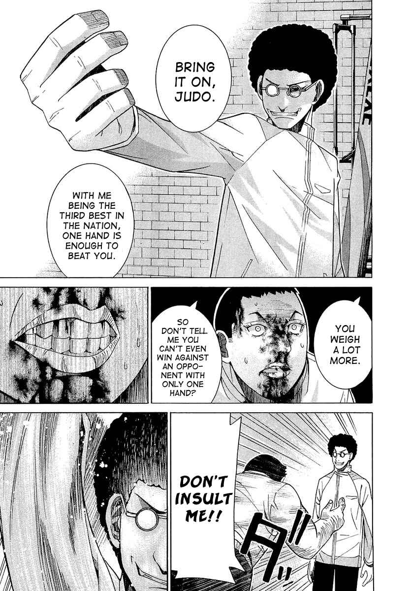 Page 7 Chapter 17 Nononono